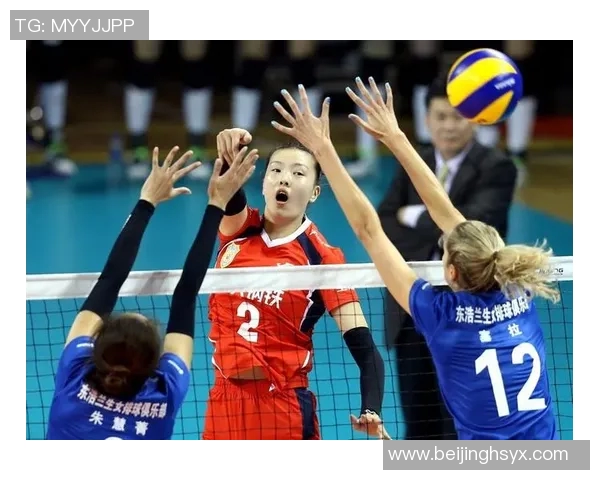 北京排球队运营模式深度解析与未来发展趋势探讨 北京排球队运营模式深度解析与未来发展趋势探讨