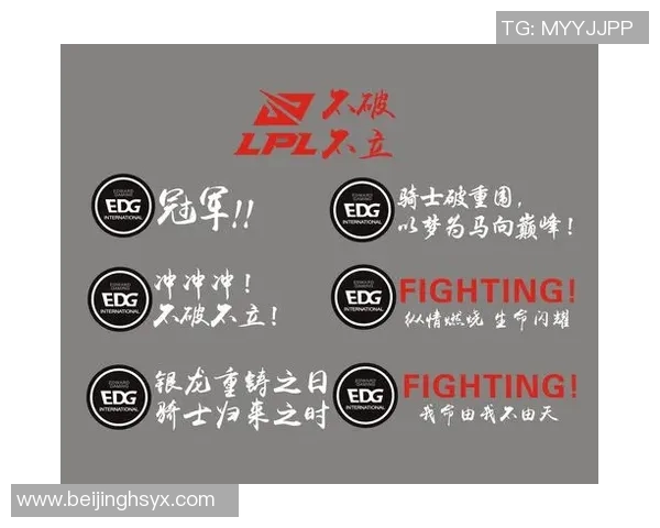 和平精英心理素质排行榜揭晓IG战队荣登第二名引发热议 和平精英心理素质排行榜揭晓IG战队荣登第二名引发热议