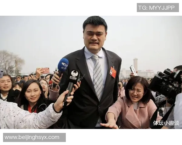 姚明bgn评级分析及其对中国篮球发展的影响探讨 姚明bgn评级分析及其对中国篮球发展的影响探讨