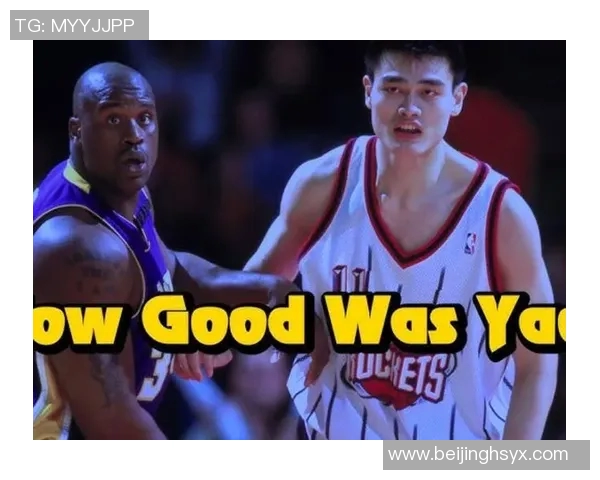 姚明用英语畅谈篮球梦想与人生哲学展现国际化视野 姚明用英语畅谈篮球梦想与人生哲学展现国际化视野