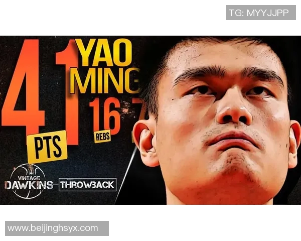 姚明职业生涯中遇到的强劲对手与克星盘点分析 姚明职业生涯中遇到的强劲对手与克星盘点分析