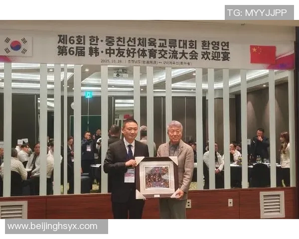 姚明访问韩国引发篮球热潮推动中韩体育文化交流新篇章 姚明访问韩国引发篮球热潮推动中韩体育文化交流新篇章